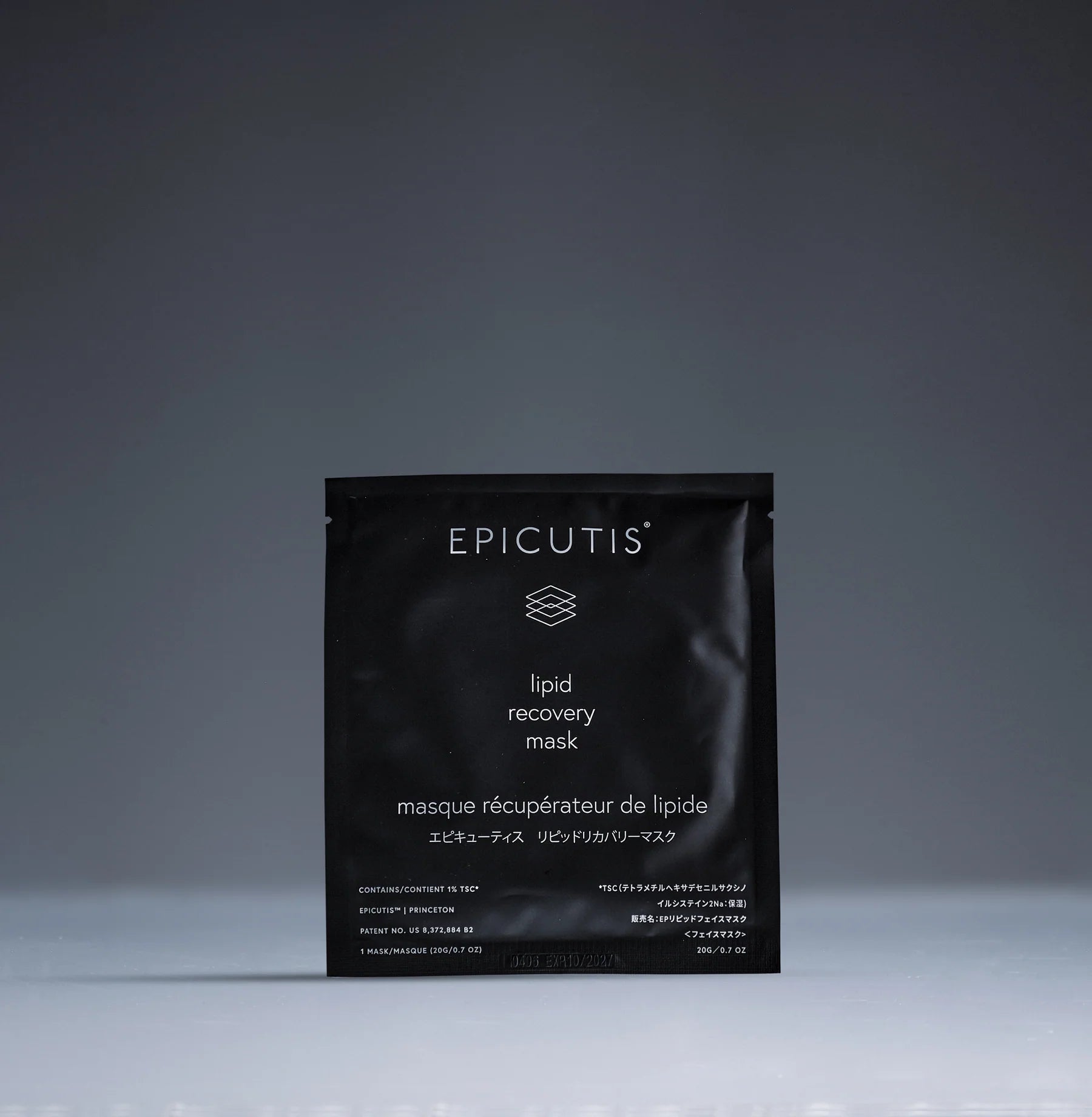 Lipid Recovery Mask for Face